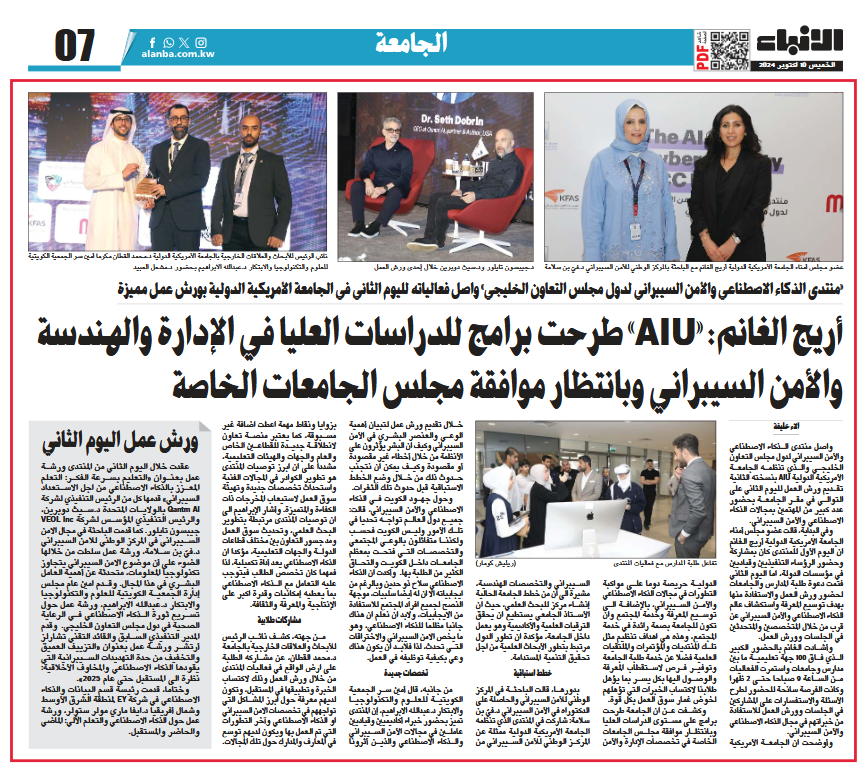 Screenshot 2025-01-31 17d5906